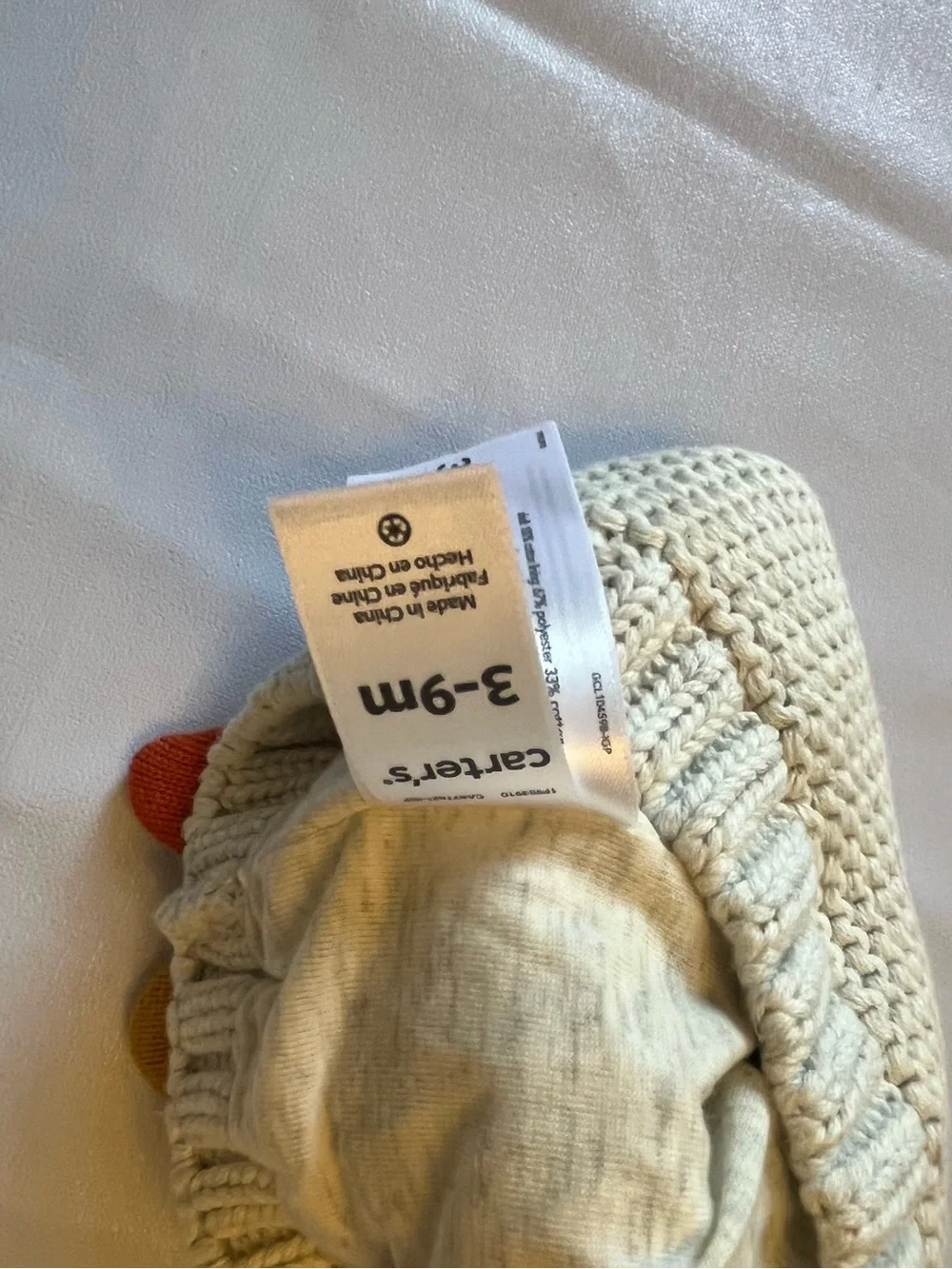Carter's Cream Knit Animal Beanie with Yellow Nose and Ear Tabs